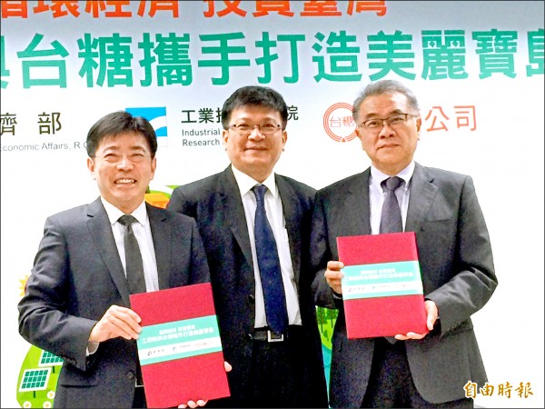 國營事業循環經濟先鋒台糖專案