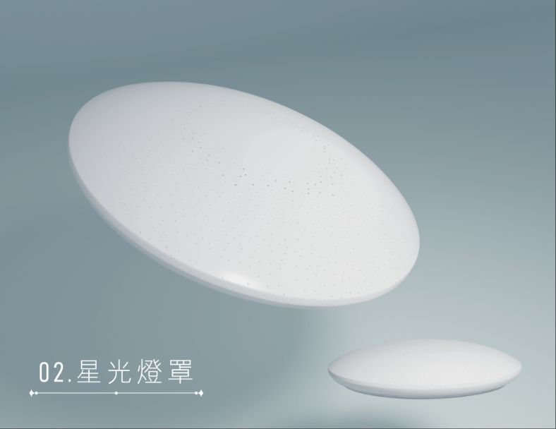 日系雙色溫吸頂燈(含遙控器) 4