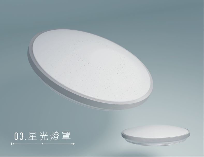 日系雙色溫吸頂燈(含遙控器) 5