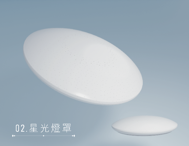 日系雙色溫吸頂燈(含遙控器) 4