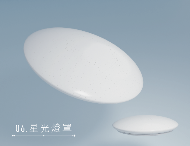 日系雙色溫吸頂燈(含遙控器) 8