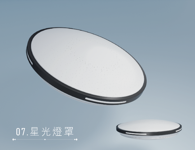 日系雙色溫吸頂燈(含遙控器) 9
